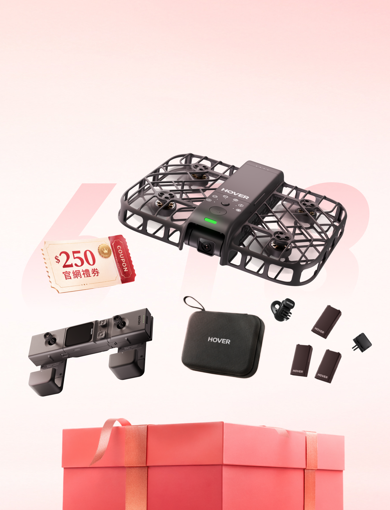 【618 驚喜套裝】X1 Smart 全能配備