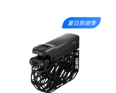 X1 PROMAX